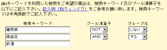 example1