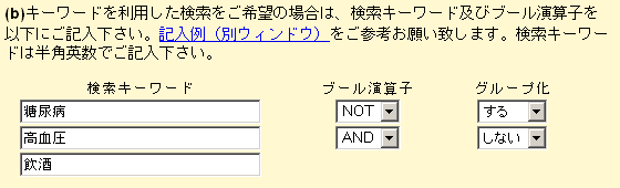 example1